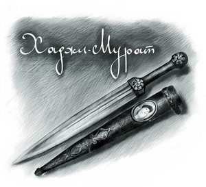 Кулуарка из дерева