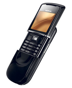 Телефон Nokia 8800 Sirocco Edition