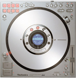 DJ CD проигрыватель Technics SL-DZ1200