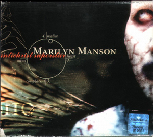 фирменный диск Antichrist Superstar