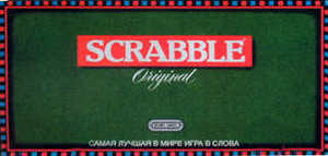 Скраббл SCRABBLE