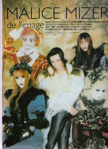 все, что как-то связано с Malice Mizer)