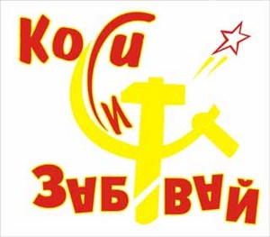 Получить российские документы