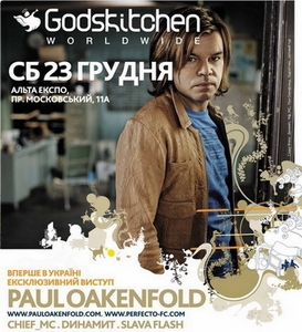 На концерт Paul Oakenfold-а