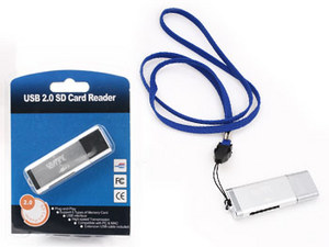 Карт-ридер (картридер кардридер cardreader reader ридер) USB 2.0 4 - in - 1 внешний. Брелок. CR-7