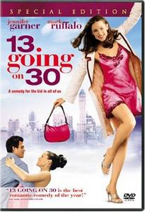 Из 13 в 30 (13 Going On 30)