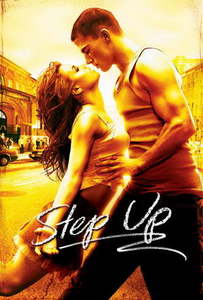 Фильм "Шаг вперед" ( "Step Up" )