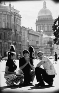 гулять с друзьями