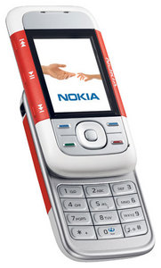 Телефончик... Nokia 5300