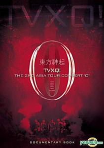 Dong Bang Shin Ki - The 2nd Asia Tour Concert "O" Documentary Book Special Package (Limited Edition)