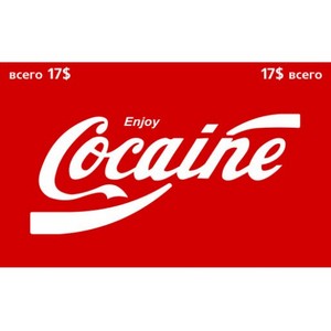 № 1
