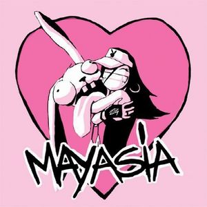 много любви))