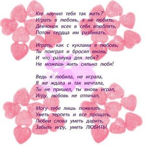 !!!ПЕРНЕЙ НОРМАЛЬНЫХ!!!