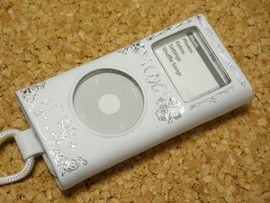 MP3-плеер Hello Kitty