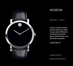 Movado Museum