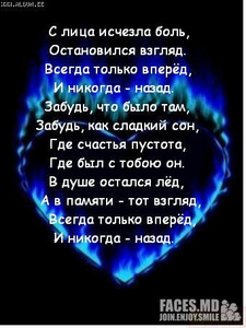 Доделать видеоролик