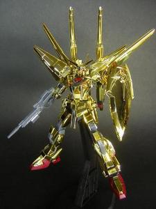 ORB-01 Shiranui Akatsuki Gundam