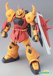 Gundam SEED DESTINY : HG 1:144 Gouf Ignited