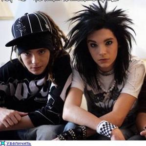 Tokio Hotel