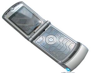 сотовый телефон motorola V3 black