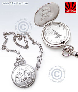 FMA: "State Military Pocket Watch"