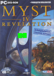 Myst IV