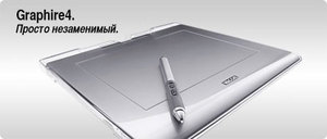 Беспроводной планшет WACOM Graphire Bluetooth