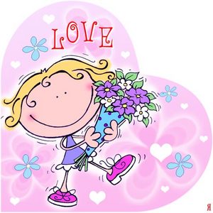 найти чистую и светлую любовь