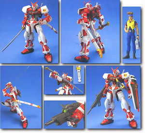 1/100 Gundam Astray Red Frame