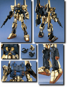 1/100 MG MSN-00100 Hyakushiki