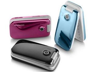 телефончик