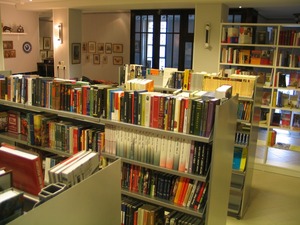 отдел книжного магазина