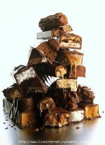 С днем рождения