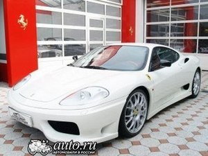 Ferrari 360 Modena Challenge Stradale