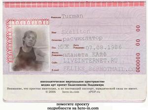 лето,море,поездки за границу...