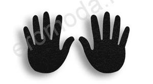 пэстис "ладошки"