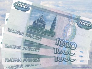 Зарплата 5000 $