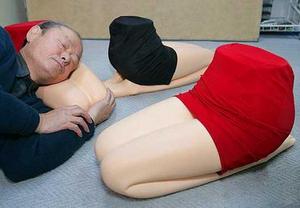 Lap pillow for lonely men