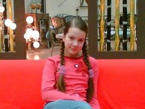 Подстричься!