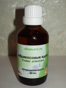 Абрикосовые ядра масло, 50 мл