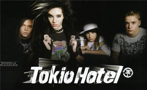 Хочу на концерт Tokio Hotel