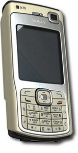 NOKIA N70-1 IVORY PEARL /AUBERG