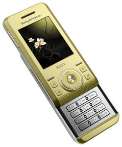 Sony Ericsson-S500i