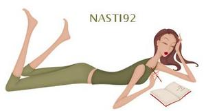 сдать английский