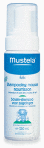 косметика для малышей и мам MUSTELA