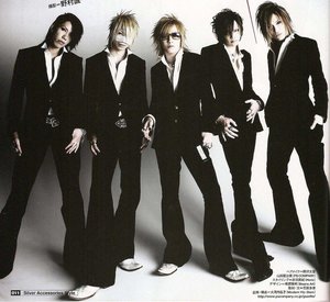 The GazettE