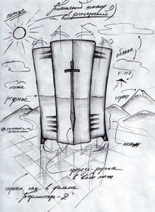 ШМОТОЧНЫЙ ШКАФ!
