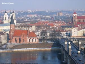 весной или летом съездить в Каунас