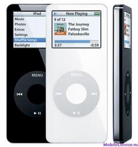 iPod nano