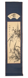 Панно из рисовой бумаги "Орхидея"